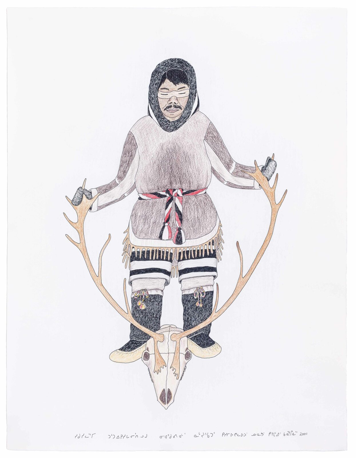 Kananginak Pootoogook - untitled (skull with antler)